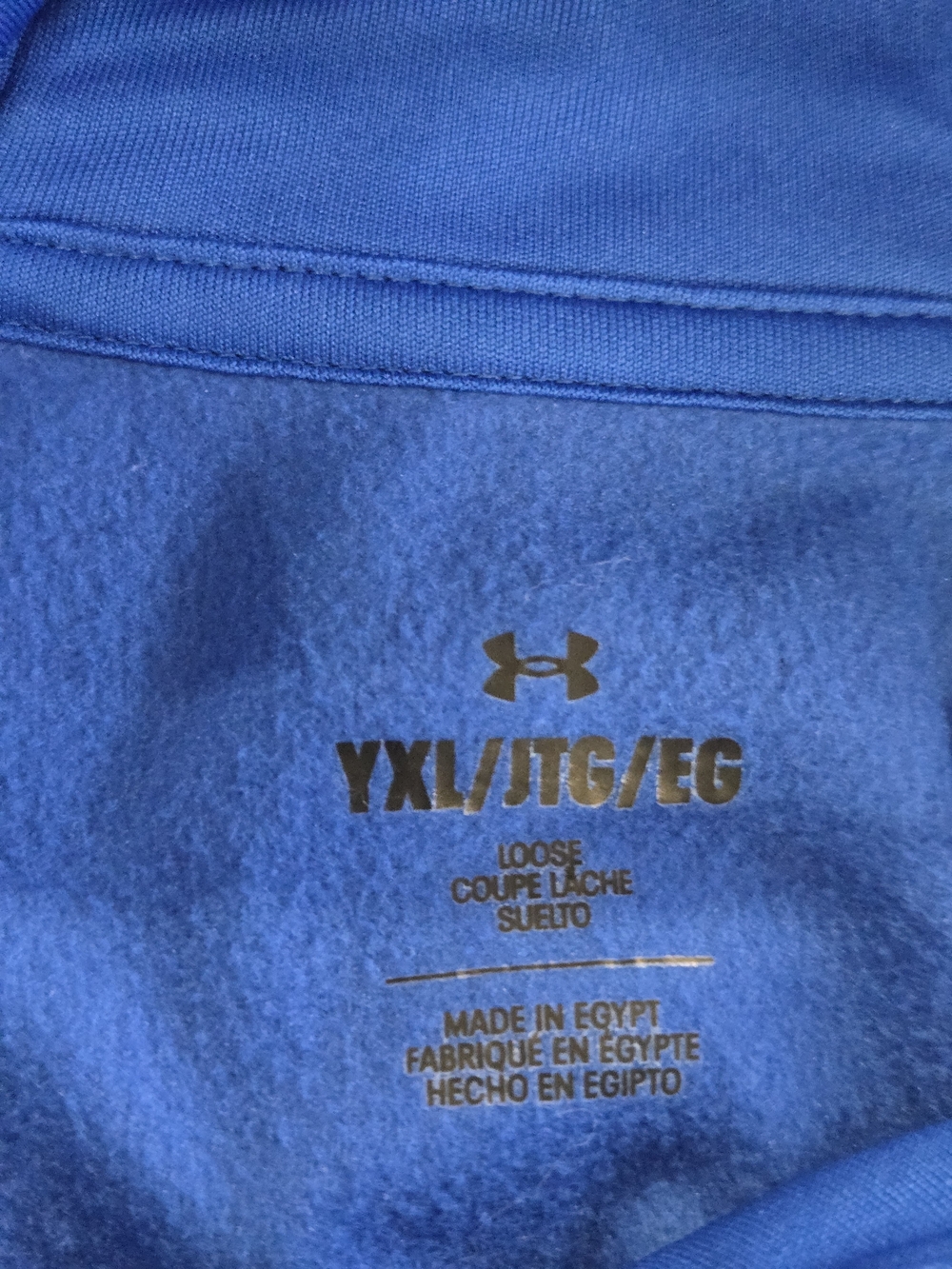 Under Armour Boys Youth XL Blue All Over Logo Pullover Hoodie - Picture 10 of 11